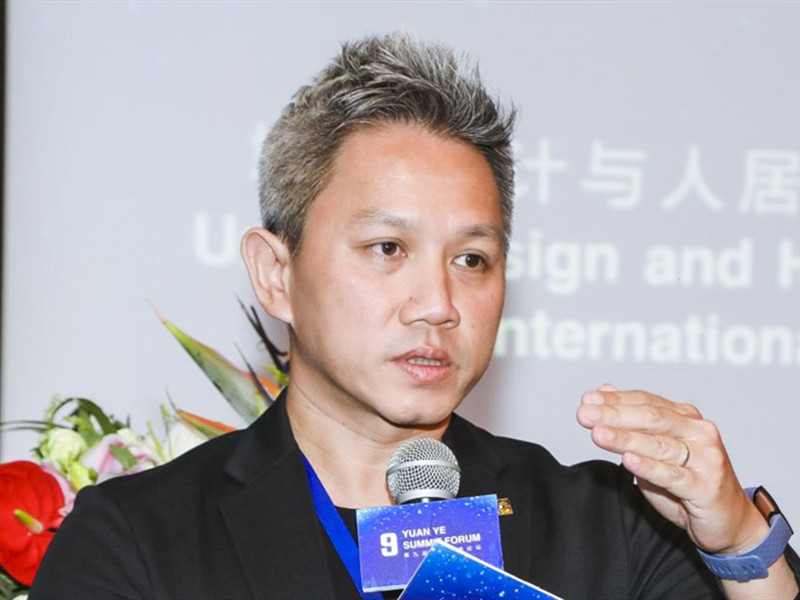 Damian Tang