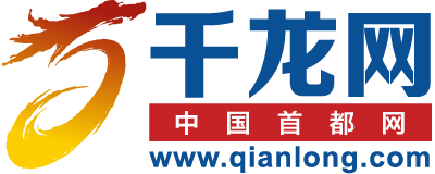 千龍網