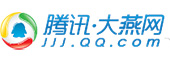 騰訊大燕網