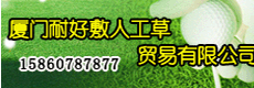 苗木資訊_花卉資訊_花木頻道