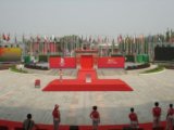 2008奧運精品工程之奧運村北部地區