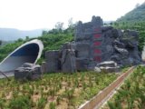 2008北京社會優質工程之京平高速公路
