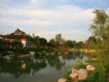 2008社會優質工程之大興區舊宮鎮旺興湖郊野公園