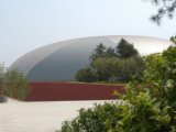 2008社會精品工程之國家大劇院北部環境綠化工程