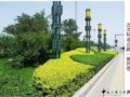 2008社會優質工程之京通快速路與京哈高速公路聯絡線