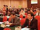 全國風景園林行業管理與法制建設研討會現場