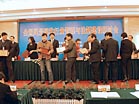 獲得先進集體稱號的單位代表