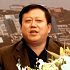 山東光合園林科技有限公司董事長(zhǎng)王明榮