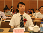 園博會(huì)大師園，中國(guó)風(fēng)景園林網(wǎng)