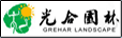 園博會(huì)大師園，中國(guó)風(fēng)景園林網(wǎng)