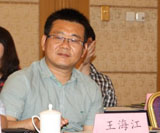 風(fēng)景園林師沙龍，中國風(fēng)景園林網(wǎng)