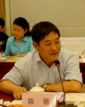 上海園林學會理事長陳敏先生在會上講話(音頻)