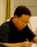 濟南市園林局處長崔家新出席會議(圖)