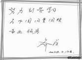 設(shè)計(jì)師手繪：道路邊游園設(shè)計(jì)舉例