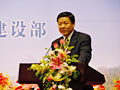 陸克華司長主持會議并做總結講話（圖）
