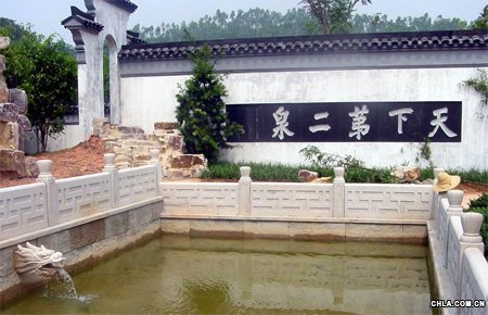 第五屆中國(guó)國(guó)際園林花卉博覽會(huì)將舉行(組圖)