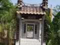 第五屆中國(guó)國(guó)際園林花卉博覽會(huì)在深圳開(kāi)幕
