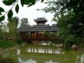 第六屆廈門園博會展園風采