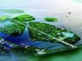 第六屆中國國際園林花卉博覽會（廈門）園博園設計圖集