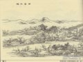 解讀濕地與濕地規劃