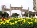 美麗的宜昌市濱江公園??宜昌站圣火傳遞路線(組圖)