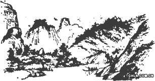 D10ɽϪ