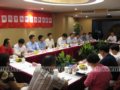 部分省市園林綠化行業協會工作交流會在滬召開