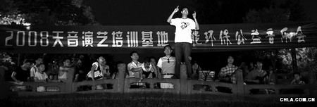 0623a0804.jpg