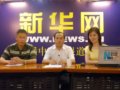 北京園林局強健、周劍平：用鮮花扮靚北京奧運