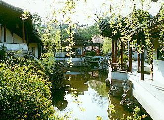 南京瞻園