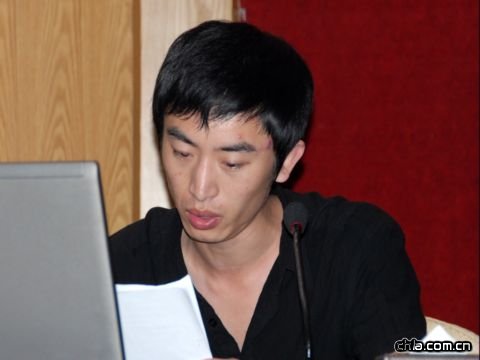 李樹民