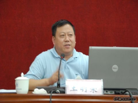 王明榮