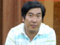王??主持第4次園林企業家沙龍