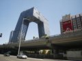 庫(kù)哈斯：CCTV新大樓從任何角度看都不一樣