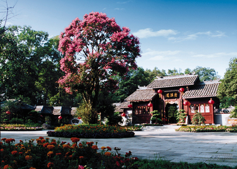 清溪園