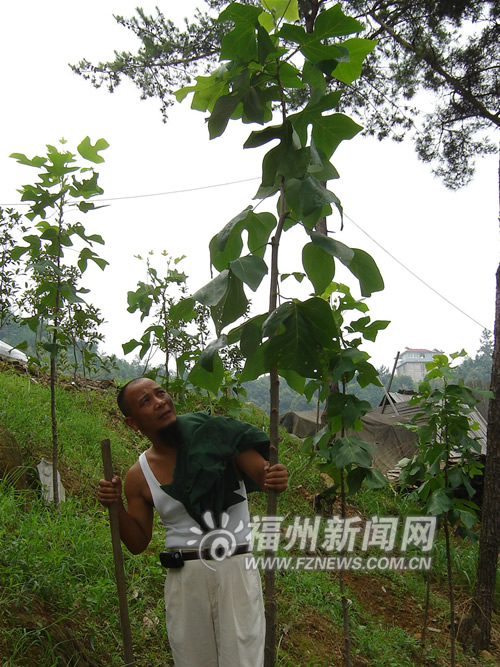 (zhun)sZ鱳"W\(yn)(sh)"