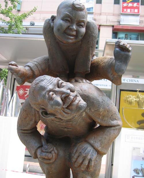 W\Ʒp