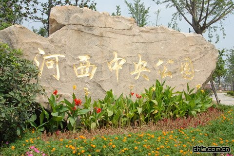빫@