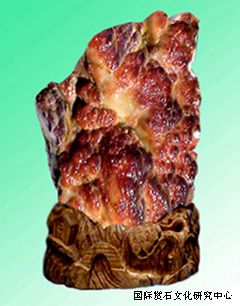 ʯp