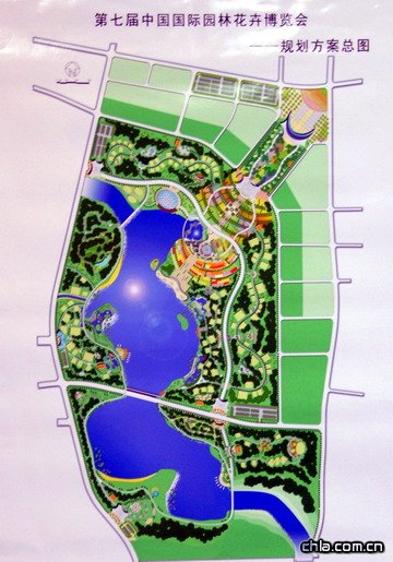 第七屆中國國際園林花卉博覽園總體平面規劃圖