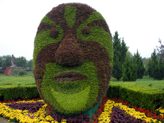 ĻζđĘV