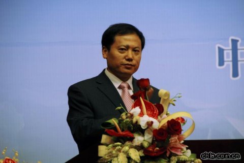 沈陽