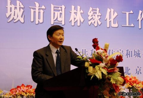 仇保興