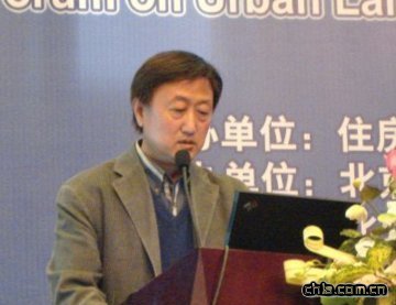 賈建中