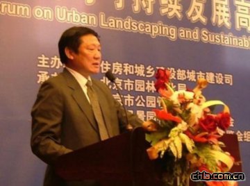 余守明