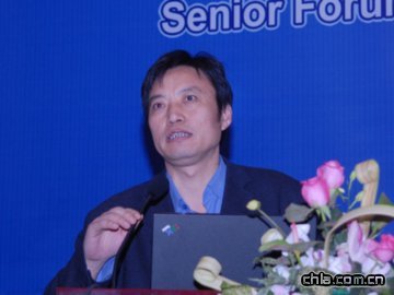 包滿珠