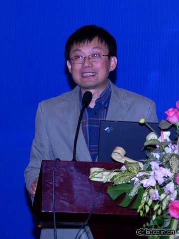 王向榮