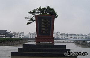 辰һ辰֪Ո@
