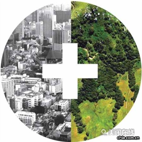 臺中機場公園計劃