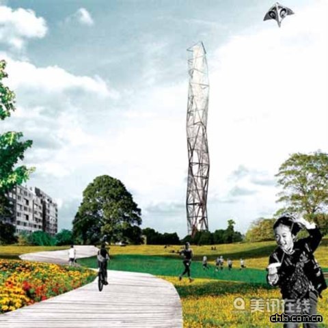 臺中機場公園計劃